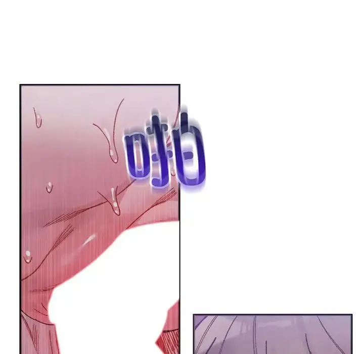 漫画《微妙关系》第7话第121张图