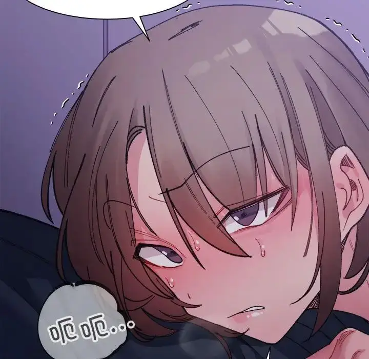 漫画《微妙关系》第7话第146张图