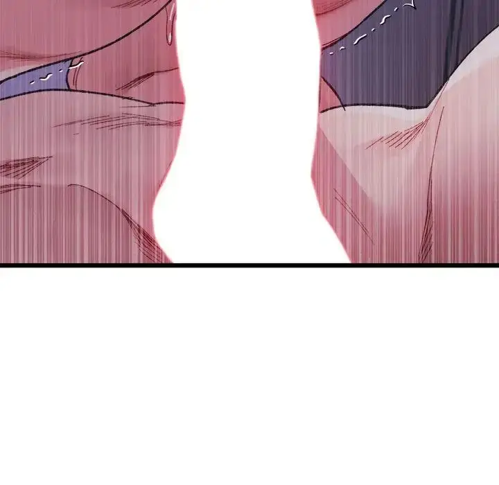 漫画《微妙关系》第7话第44张图