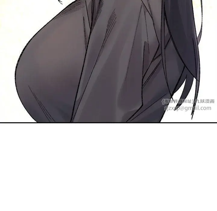 漫画《微妙关系》第34话第107张图