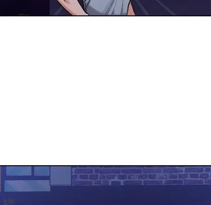 漫画《微妙关系》第34话第114张图