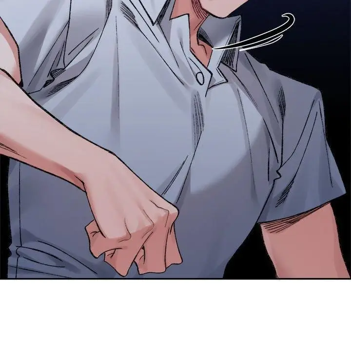 漫画《微妙关系》第34话第123张图