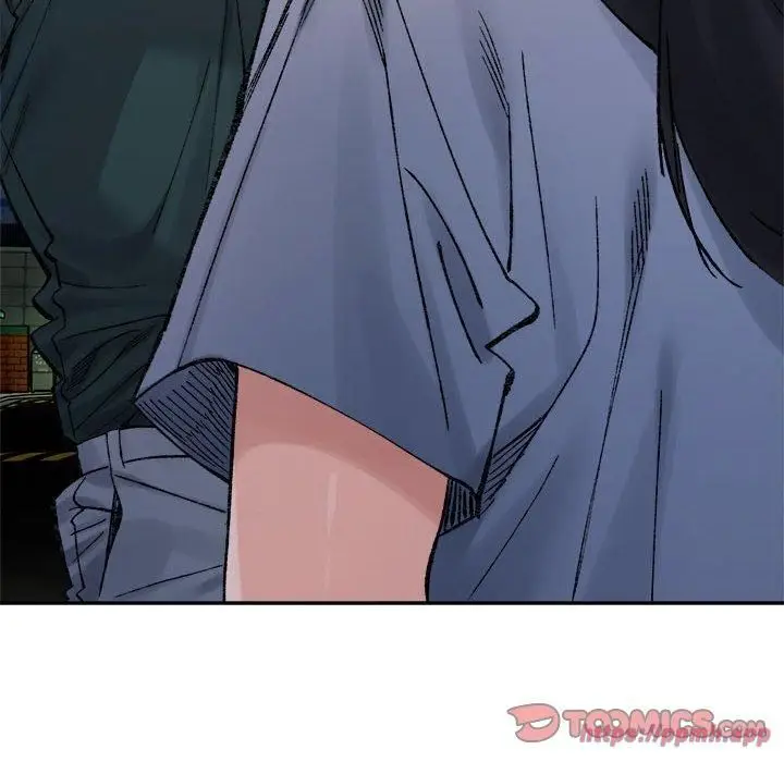漫画《微妙关系》第34话第20张图