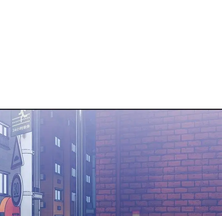 漫画《微妙关系》第34话第35张图