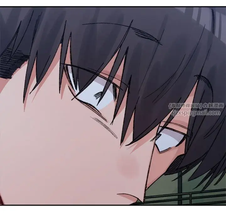 漫画《微妙关系》第34话第46张图