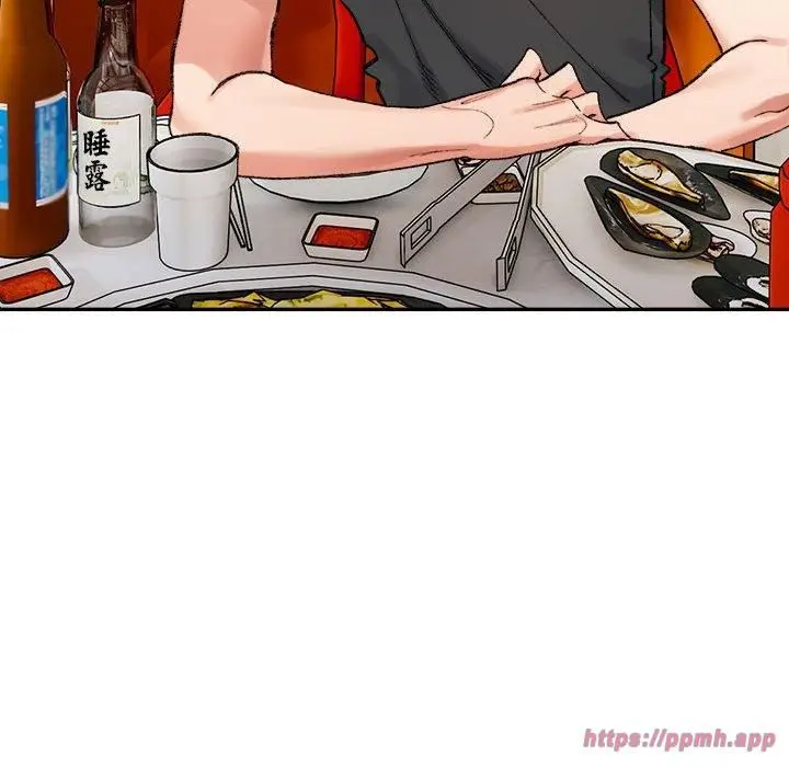 漫画《微妙关系》第34话第70张图