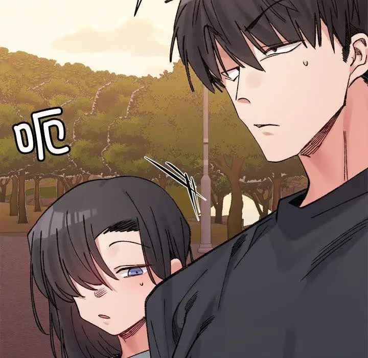 漫画《微妙关系》第38话第87张图