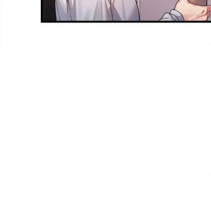 漫画《微妙关系》第1话第177张图