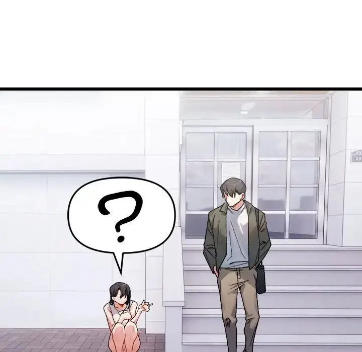 漫画《微妙关系》第1话第19张图