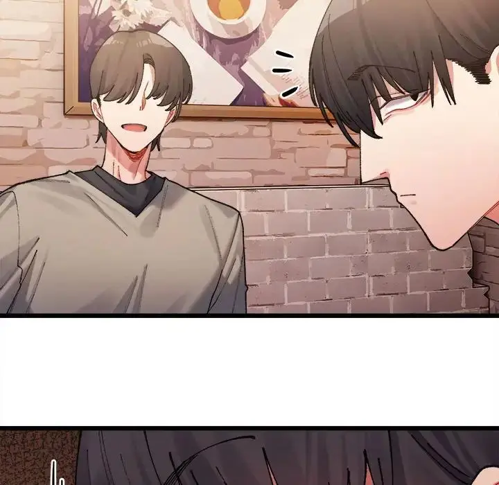 漫画《微妙关系》第1话第214张图