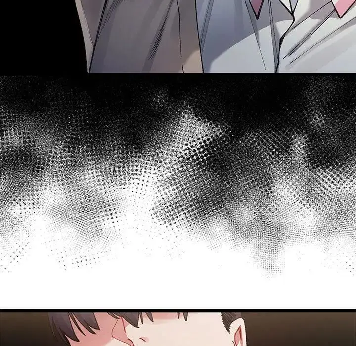 漫画《微妙关系》第1话第243张图