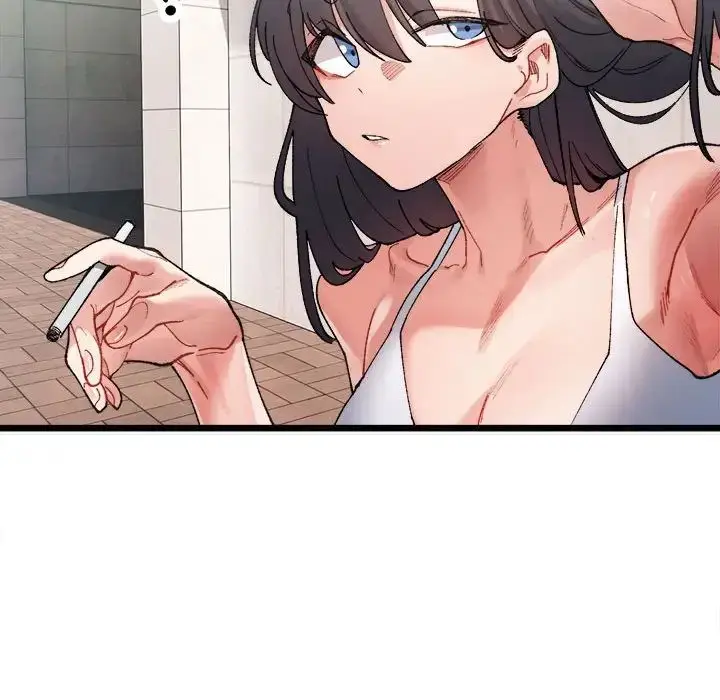 漫画《微妙关系》第1话第29张图