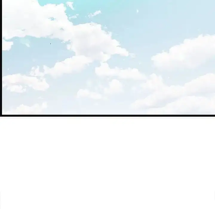 漫画《微妙关系》第1话第81张图