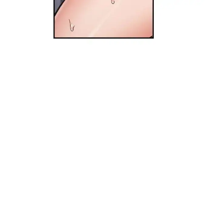 漫画《微妙关系》第13话第10张图