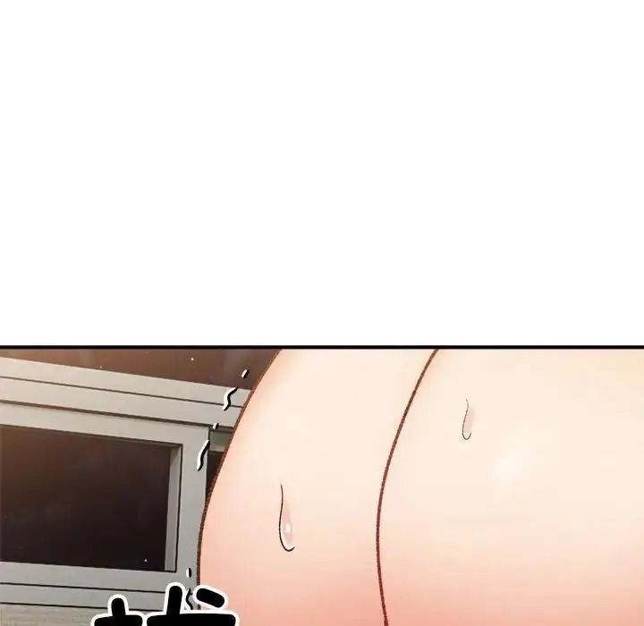漫画《微妙关系》第13话第134张图