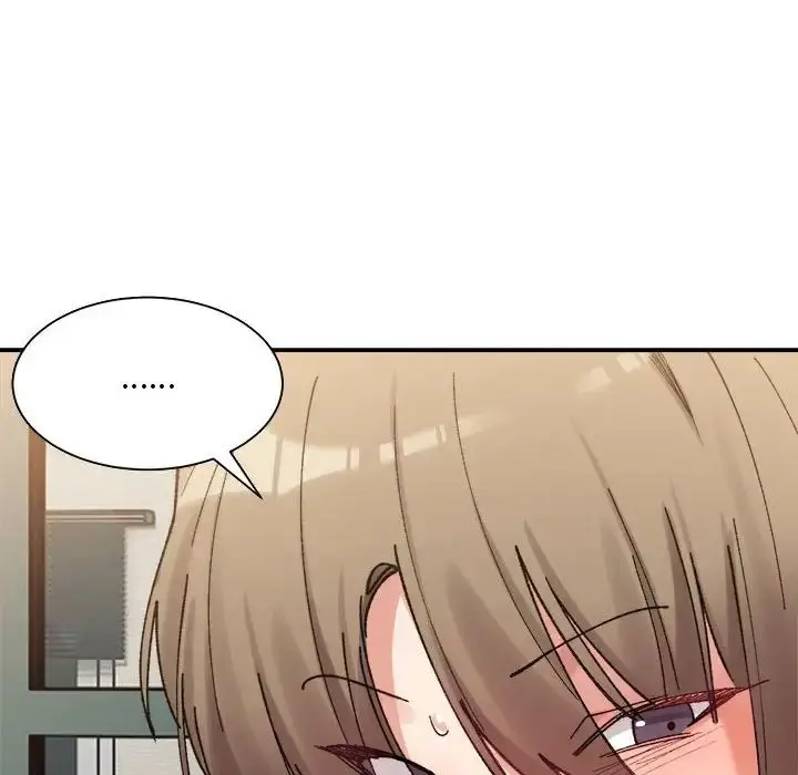 漫画《微妙关系》第13话第169张图