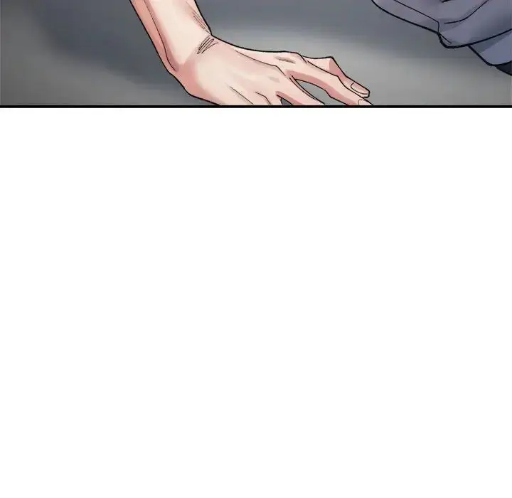 漫画《微妙关系》第13话第77张图
