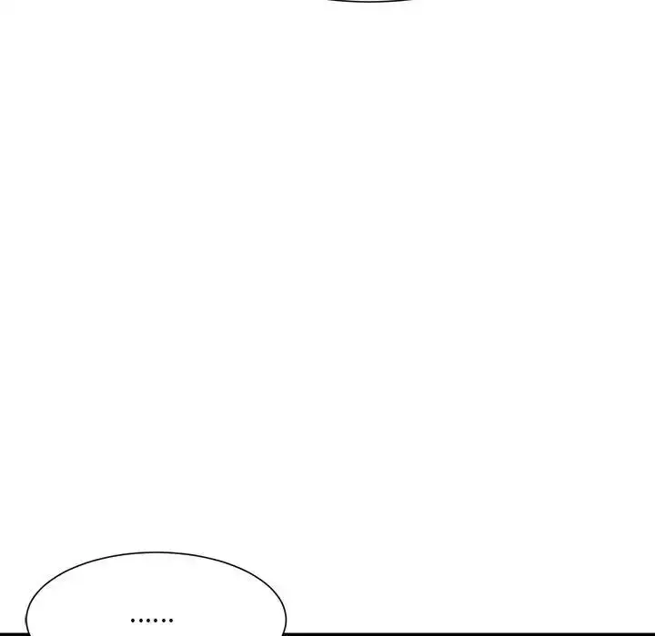 漫画《微妙关系》第13话第80张图