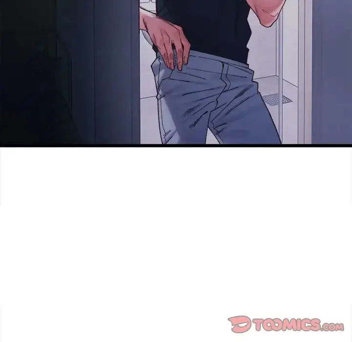 漫画《微妙关系》第4话第129张图
