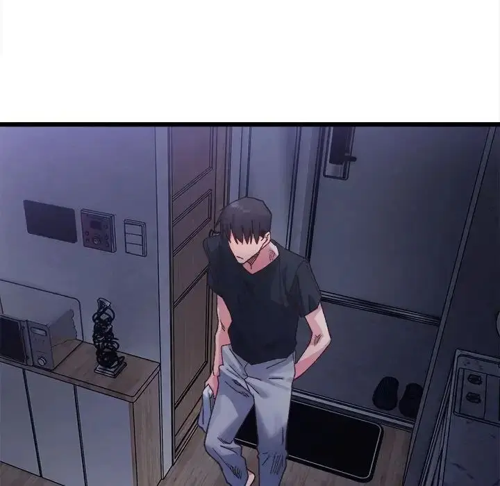 漫画《微妙关系》第4话第130张图