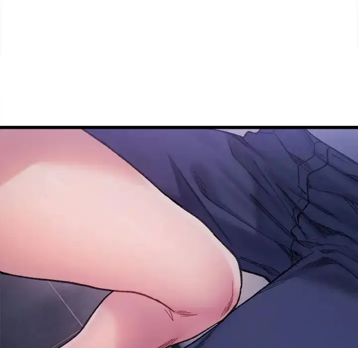 漫画《微妙关系》第4话第14张图