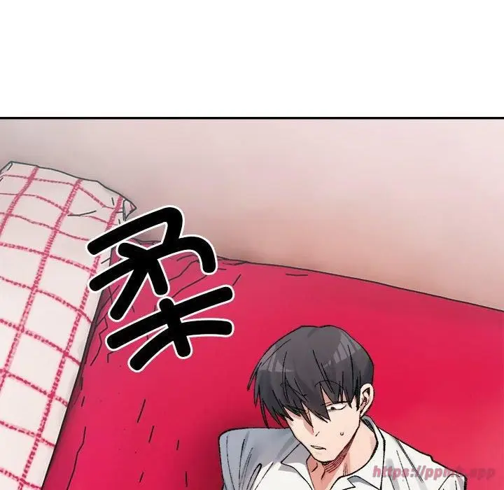 漫画《微妙关系》第35话第150张图
