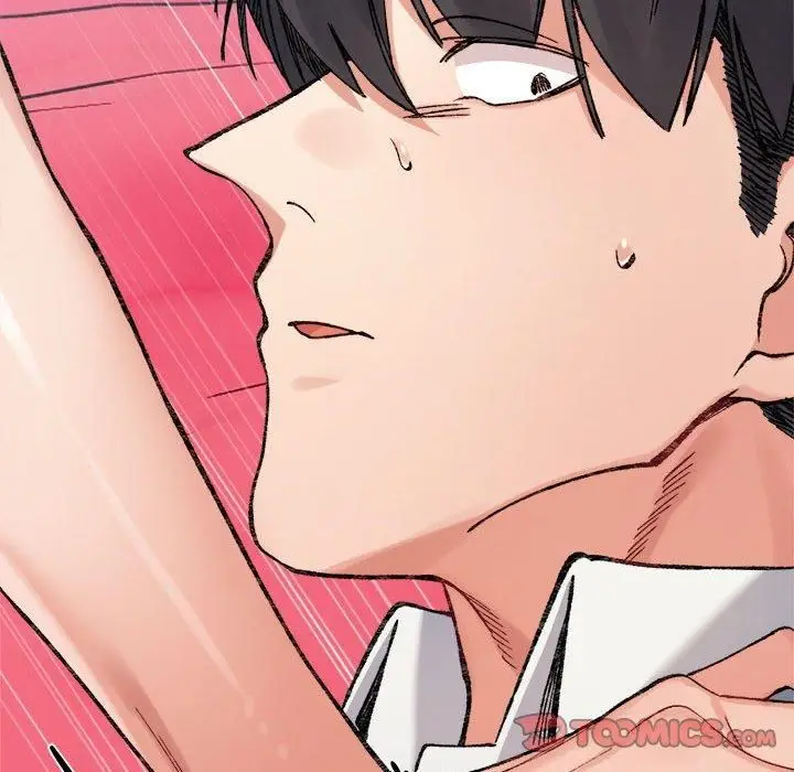 漫画《微妙关系》第35话第156张图