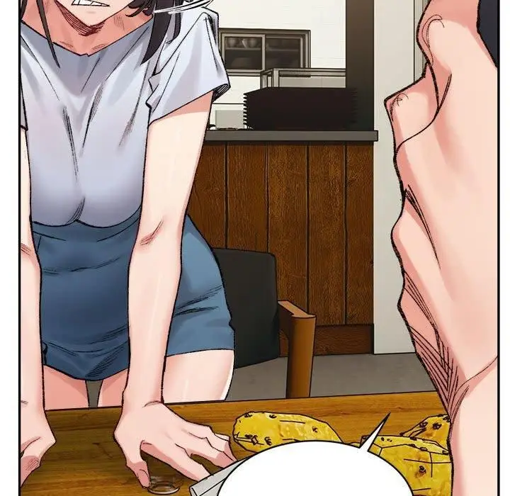 漫画《微妙关系》第33话第43张图