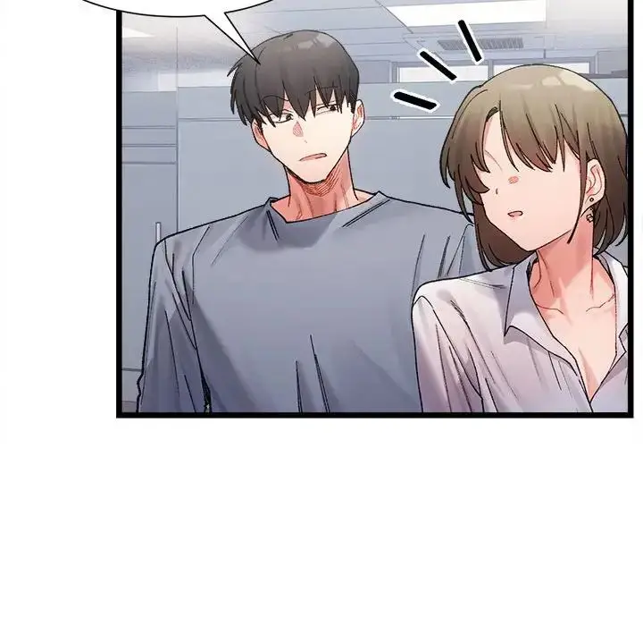 漫画《微妙关系》第3话第116张图