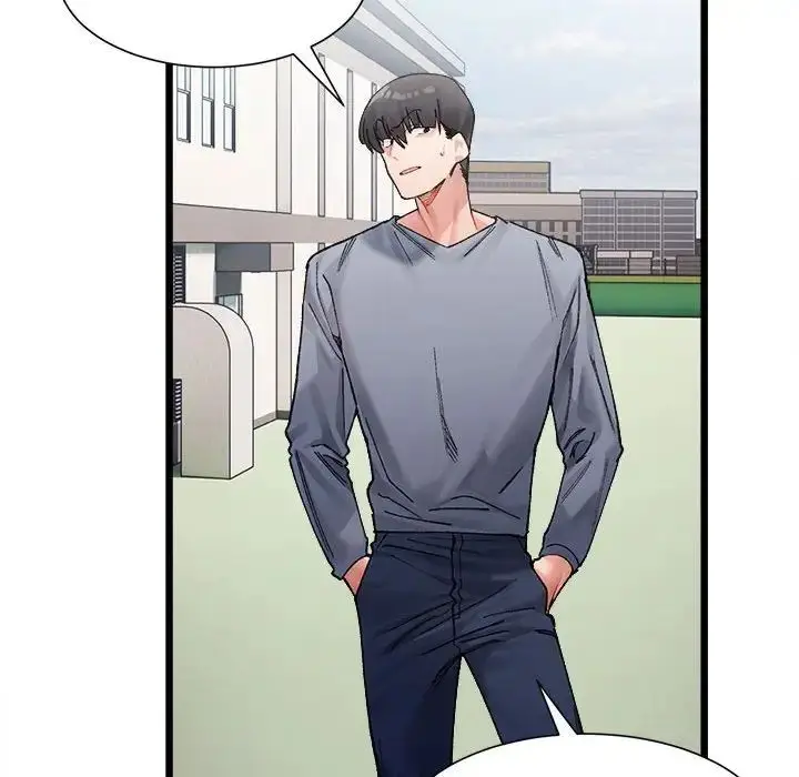 漫画《微妙关系》第3话第119张图