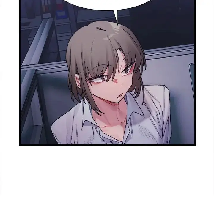 漫画《微妙关系》第3话第144张图