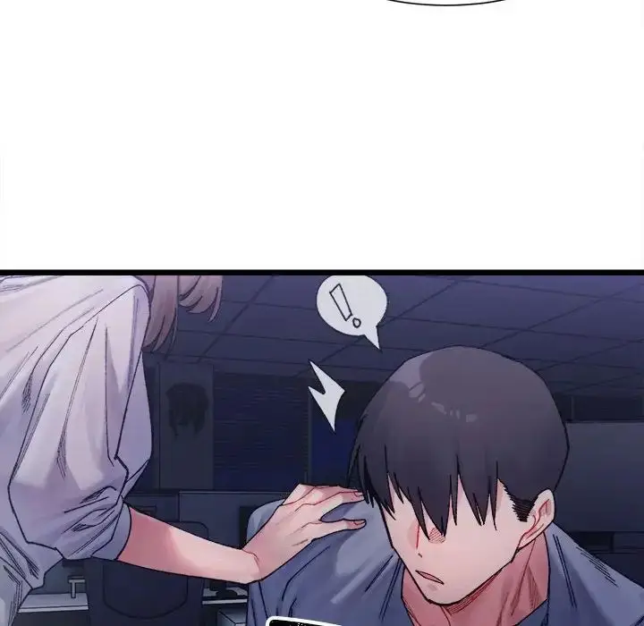 漫画《微妙关系》第3话第156张图