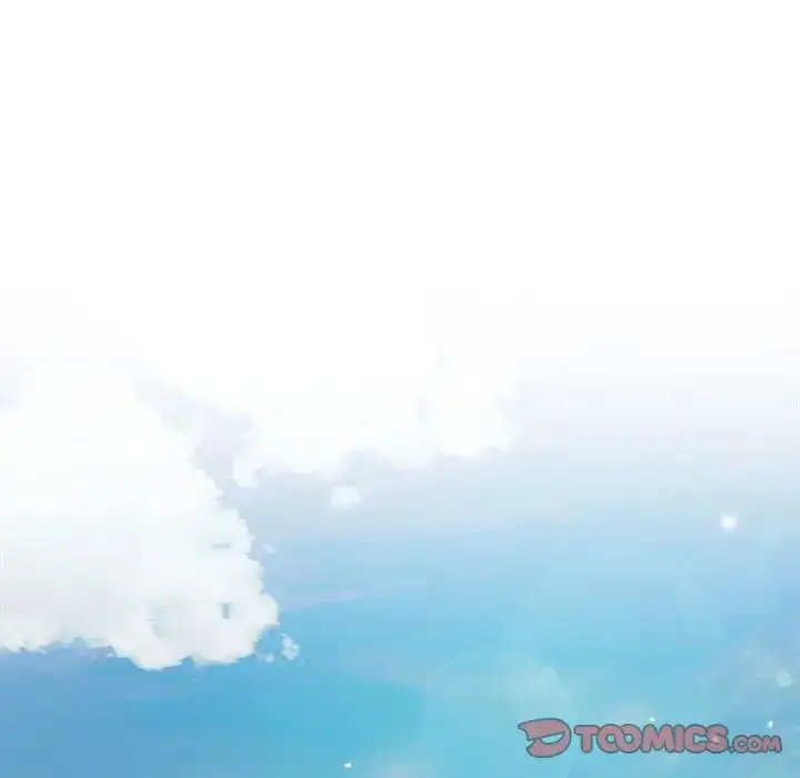 漫画《微妙关系》第3话第21张图