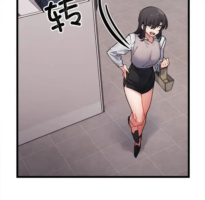 漫画《微妙关系》第3话第40张图