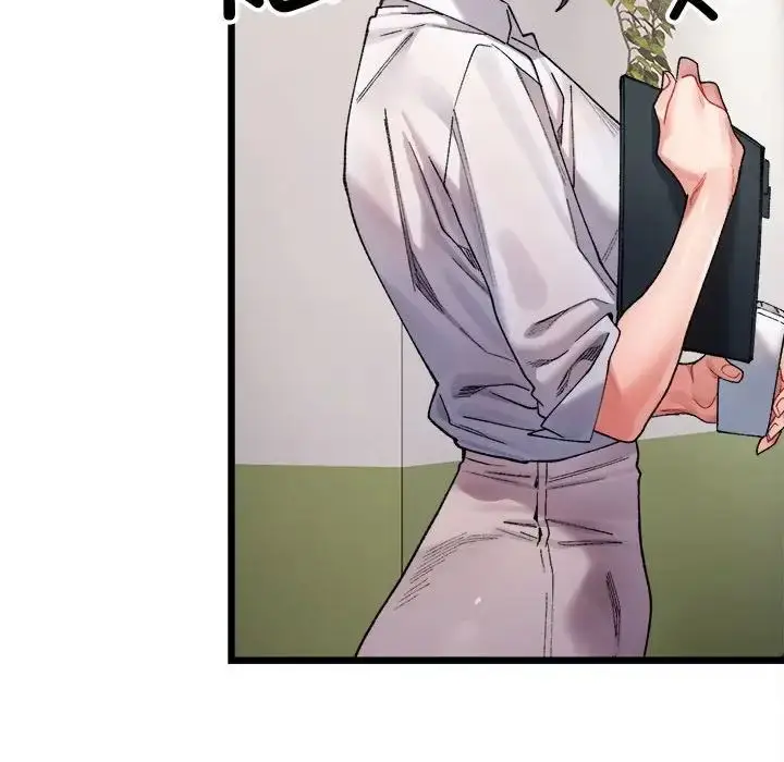 漫画《微妙关系》第3话第55张图