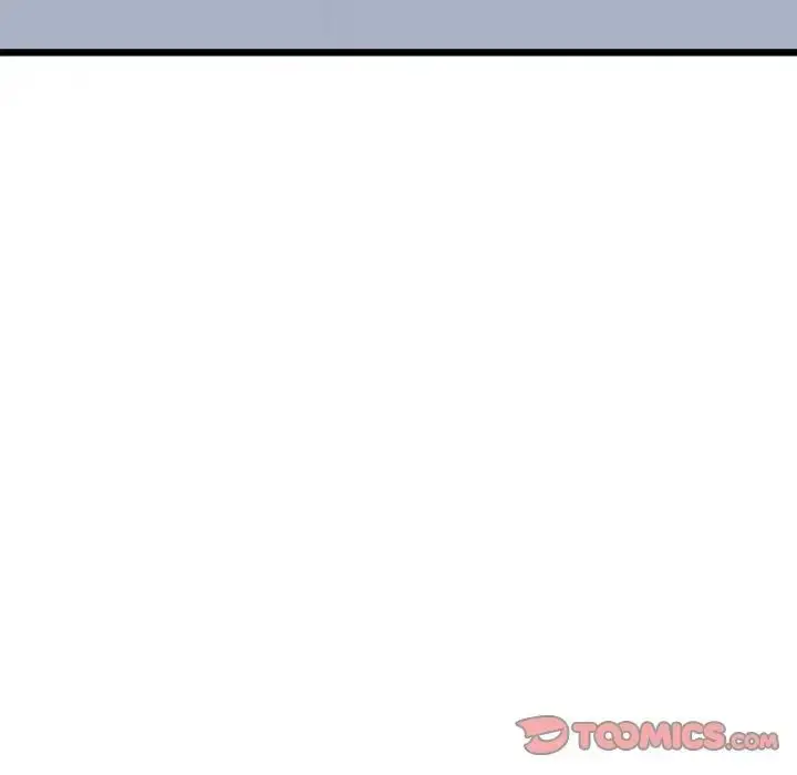 漫画《微妙关系》第3话第87张图