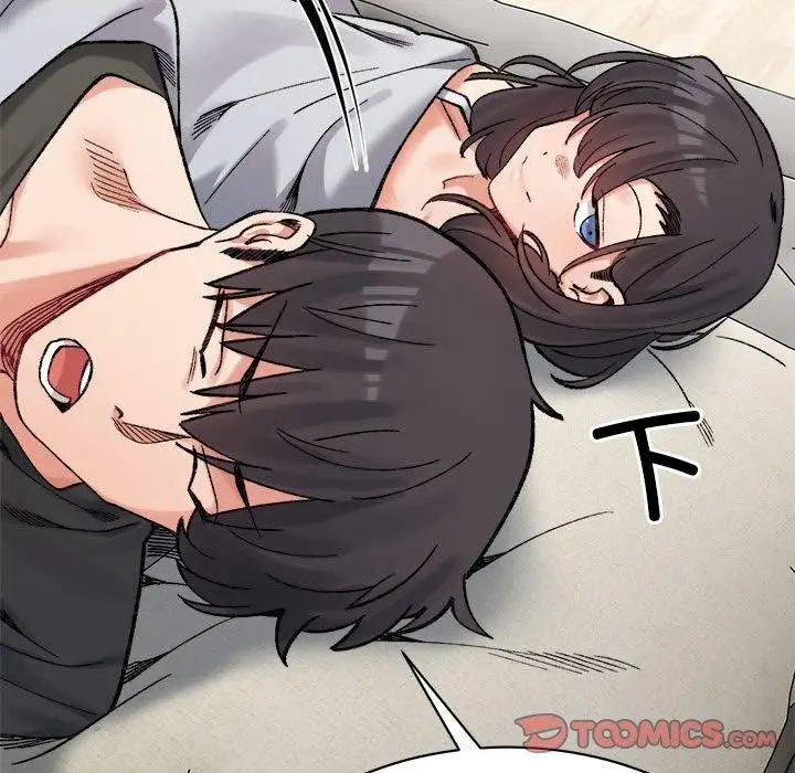漫画《微妙关系》第44话第84张图