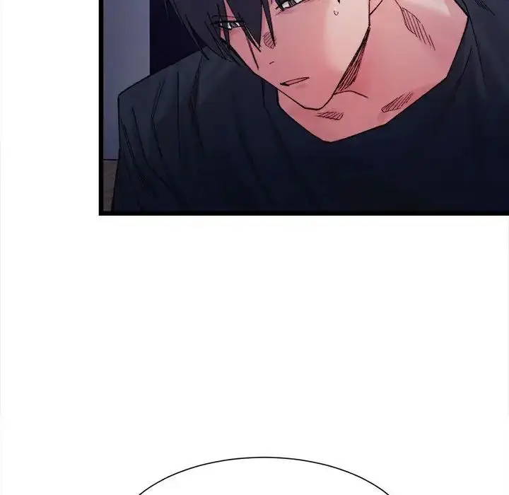 漫画《微妙关系》第5话第140张图