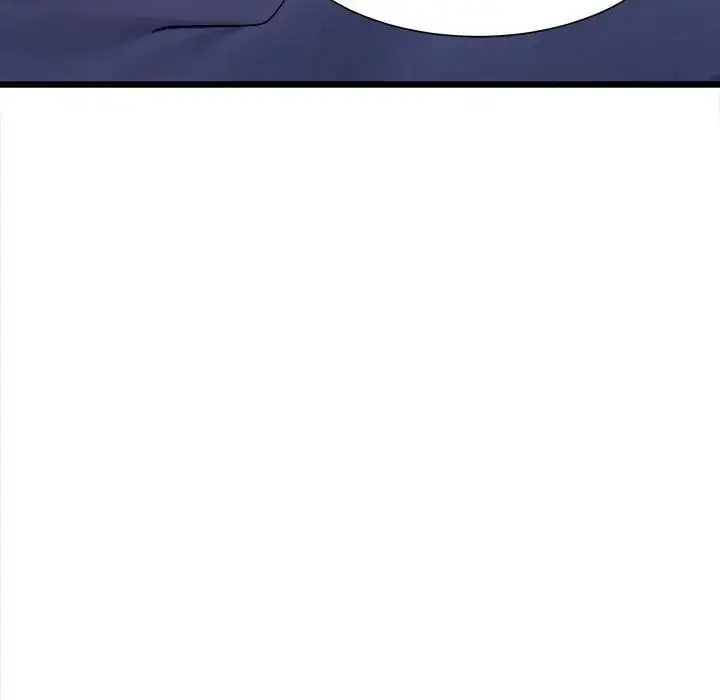 漫画《微妙关系》第5话第16张图