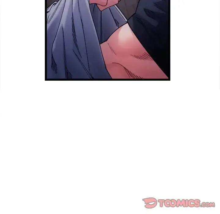 漫画《微妙关系》第5话第45张图