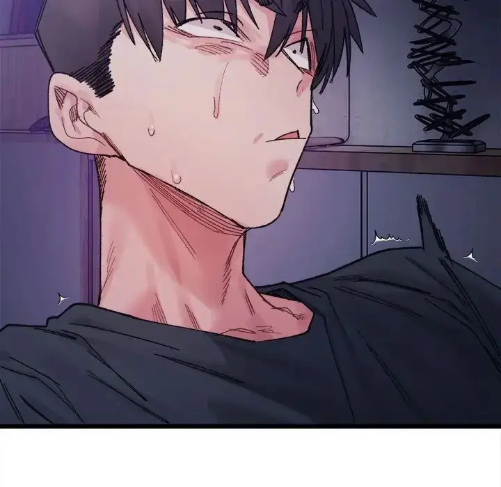 漫画《微妙关系》第5话第53张图