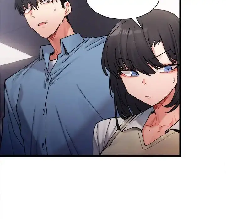 漫画《微妙关系》第2话第120张图