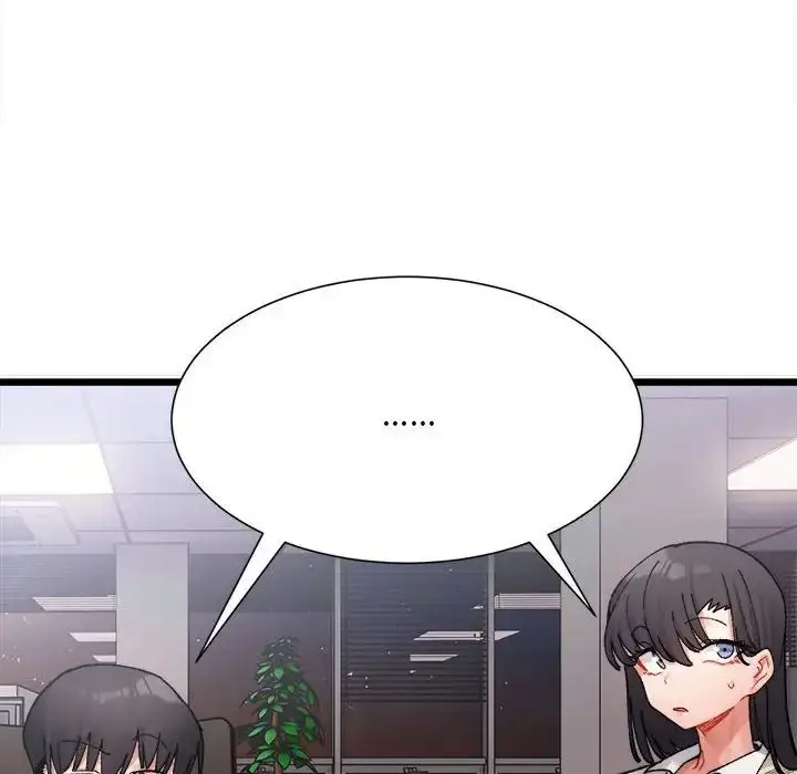 漫画《微妙关系》第2话第145张图