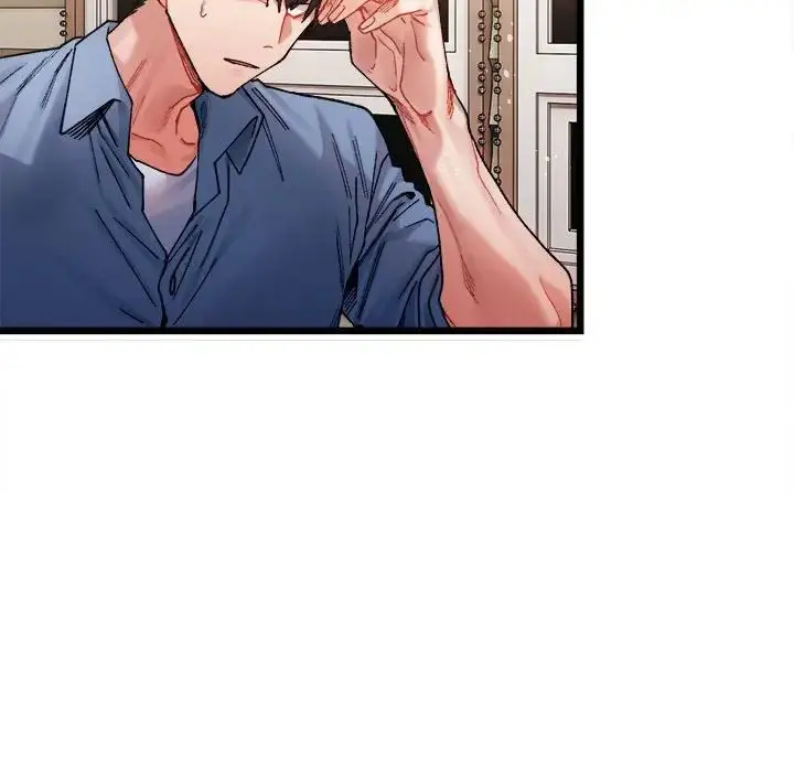 漫画《微妙关系》第2话第182张图