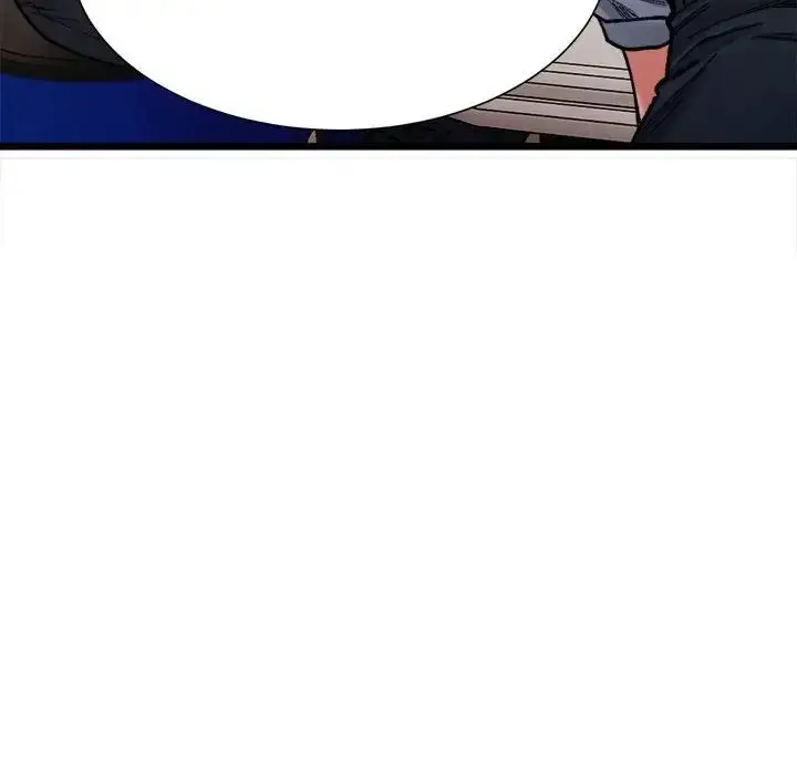 漫画《微妙关系》第2话第191张图