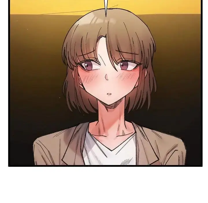 漫画《微妙关系》第2话第204张图