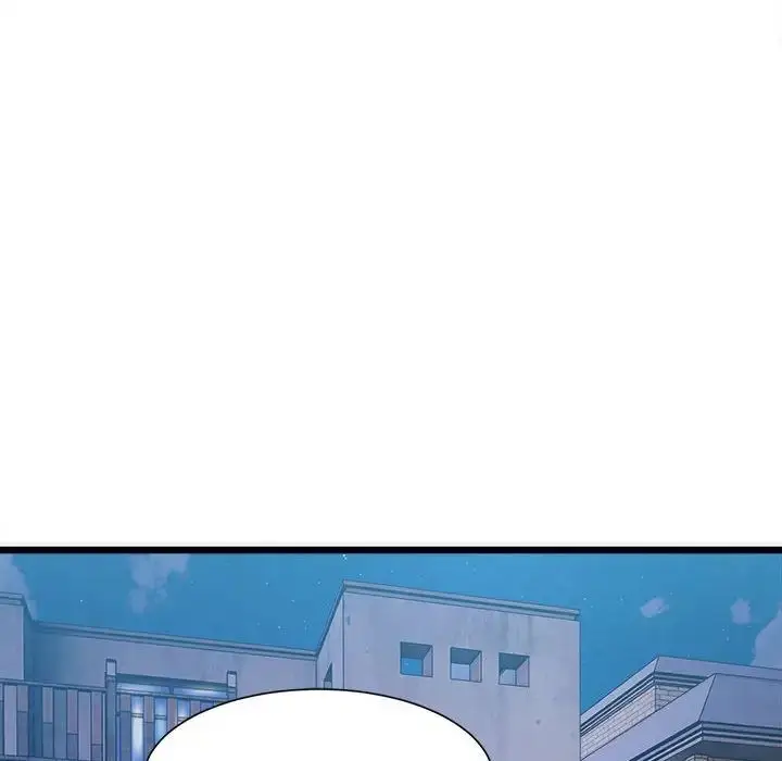 漫画《微妙关系》第2话第25张图