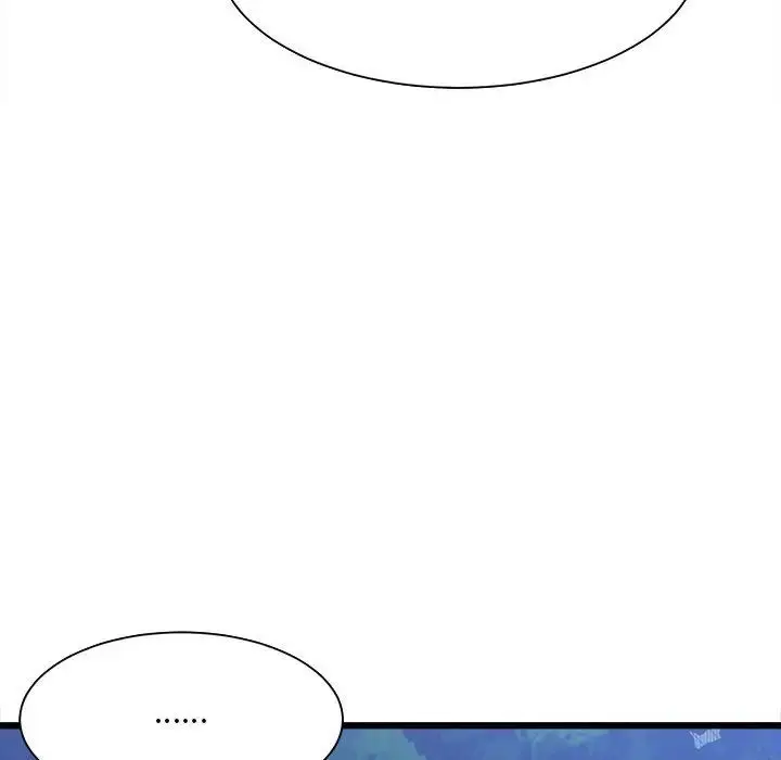 漫画《微妙关系》第10话第116张图