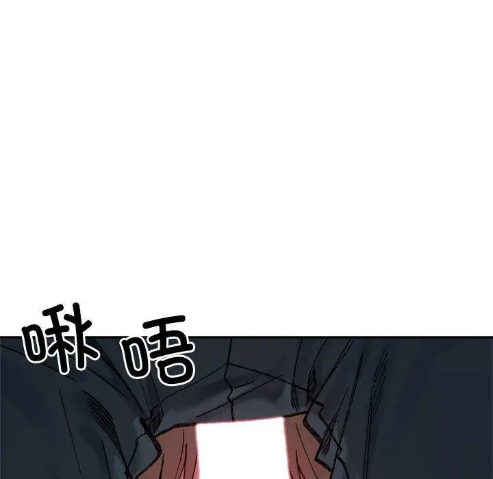 漫画《微妙关系》第41话第129张图
