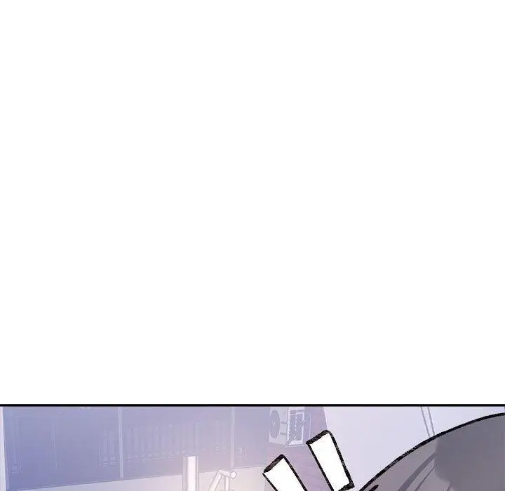漫画《微妙关系》第41话第161张图